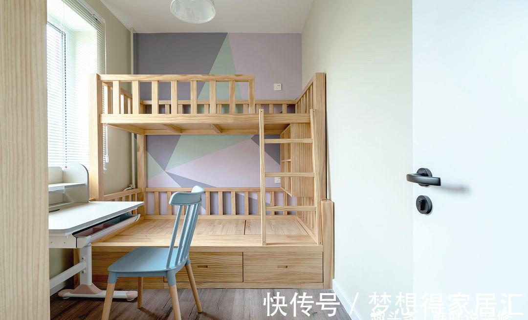 榻榻米|我对家的期盼,都藏进这60㎡的小蜗居当中,面积不大功能却很齐全