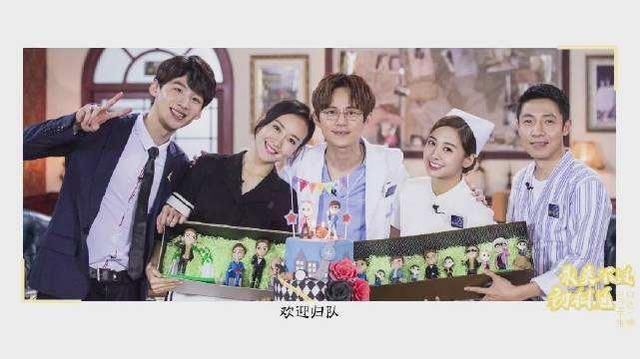 特辑 刘昊然《明侦6》首期变最帅!穿紫色太惊艳,圣诞特辑全员开挂