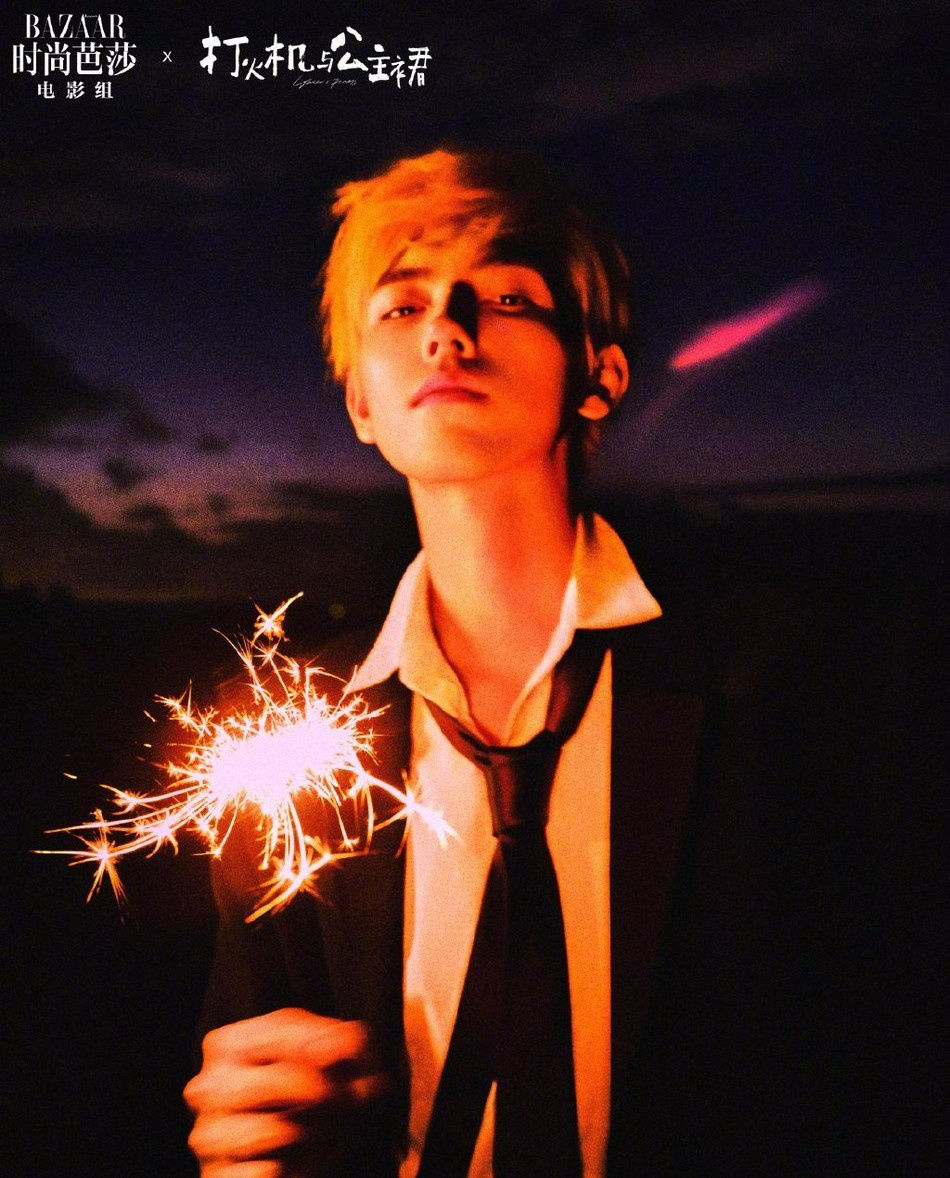 陈飞宇 张婧仪暮夏花火大片烟火下对视浪漫唯美 全网搜