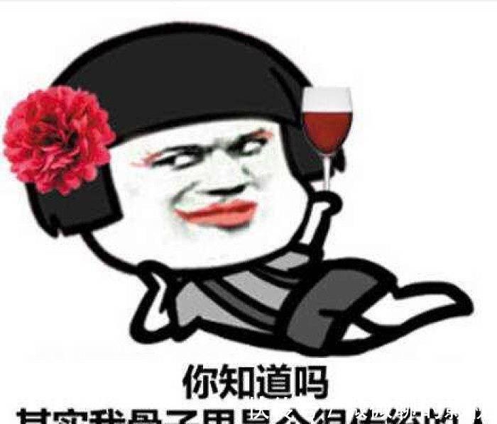 |搞笑段子:鱼那么信任水,可水却煮了鱼