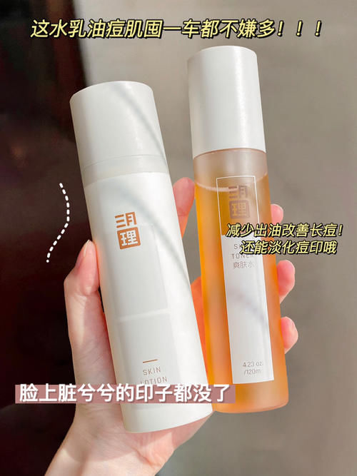 这些东西看起来真的很恶心……但也真的很好用！