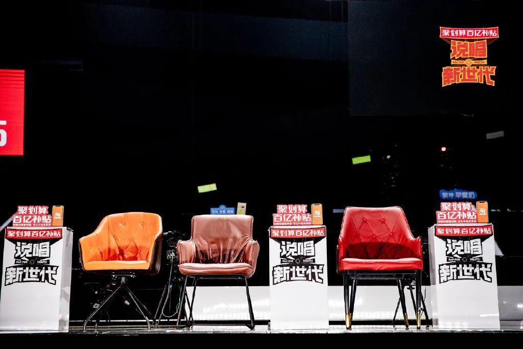  说唱|说唱的本质不是something，而是everything