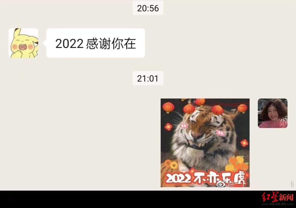 词语&985岁的苏轼祝你考上985？张志烈：年轻人的调侃，由它去吧