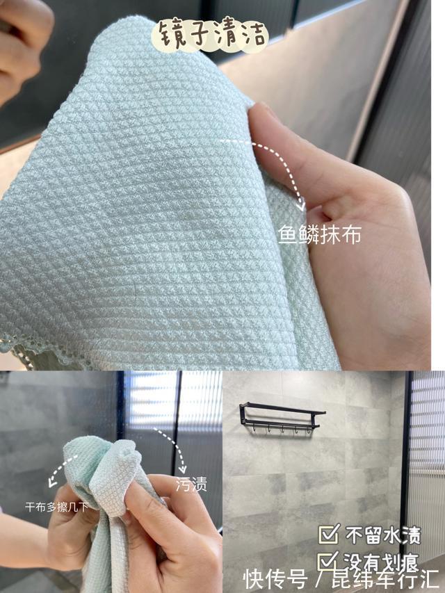 晒晒我最满意的6个清洁“小用品”,价格不贵,实用性却很强