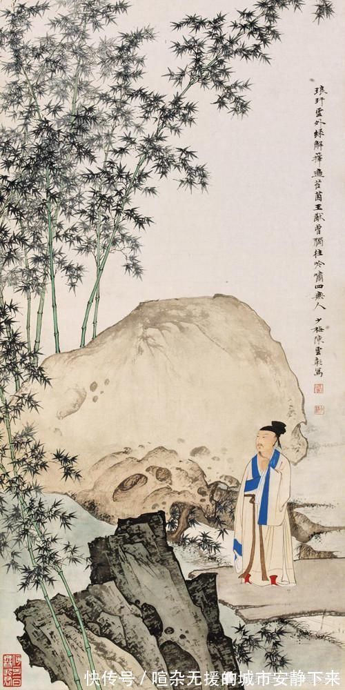 名士吟啸!用环境烘托人物性格,陈少梅绘《名士吟啸》