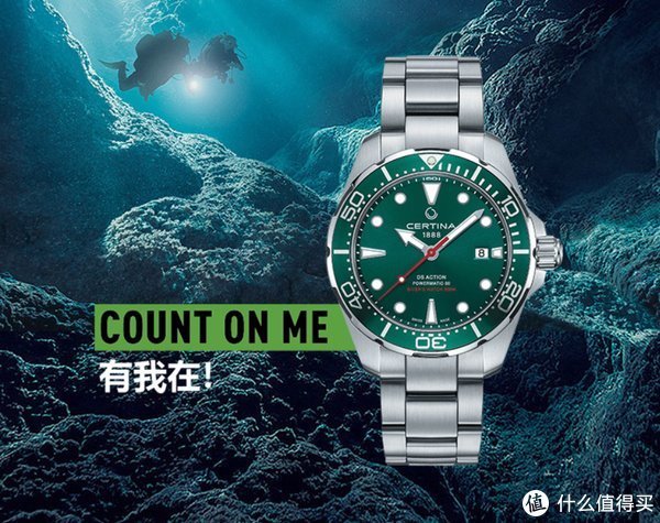 天梭手表 【双十一特辑】尽显艺术之美!年轻人的第一块手表,十大品牌入门机械表推荐