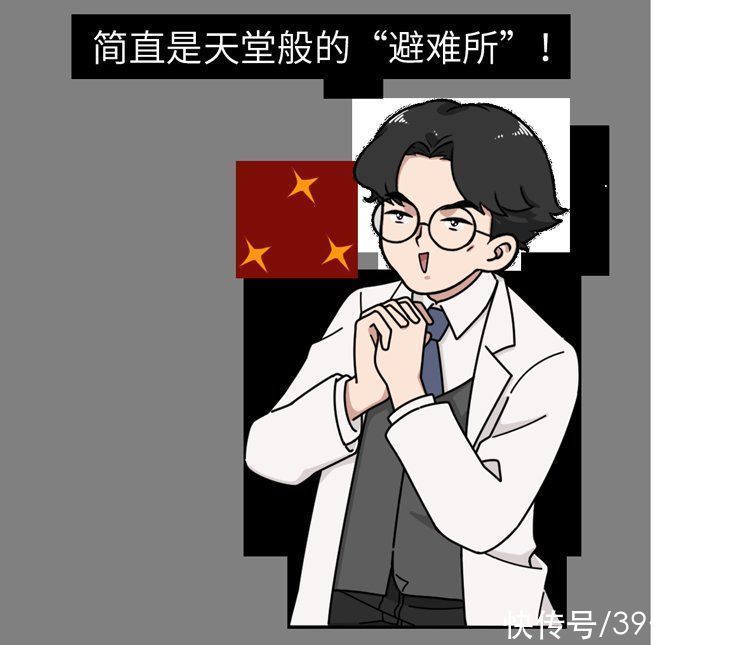 因素|“干啥啥不行,拉屎第一名”!男生总有那么多屎要拉,为啥啊?