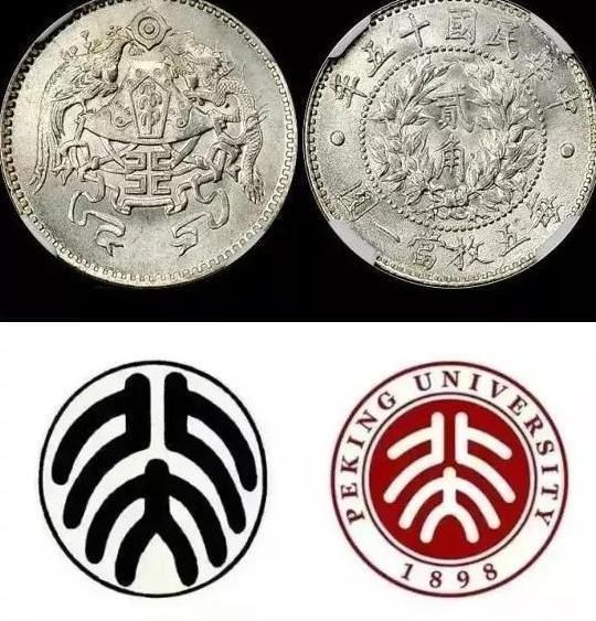 他应该是中国开放近一百年来最有趣的人了,估计现代没有人不认识他