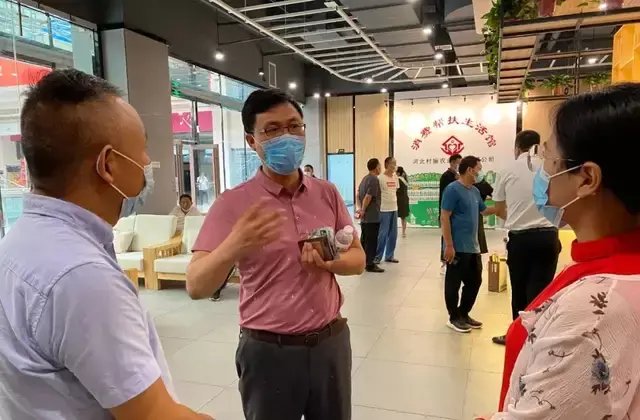 社区|消费帮扶生活馆社区团购选品会在石家庄举行