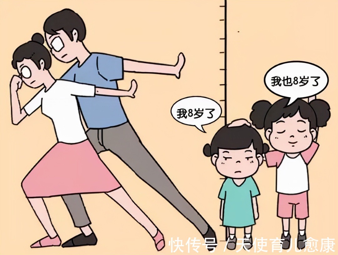 孩子|天使科普:孩子骨龄偏大要不要干预?
