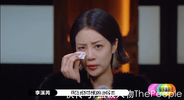 重现经典还是东施效颦？这些综艺翻拍的名场面让人尬到头皮发麻