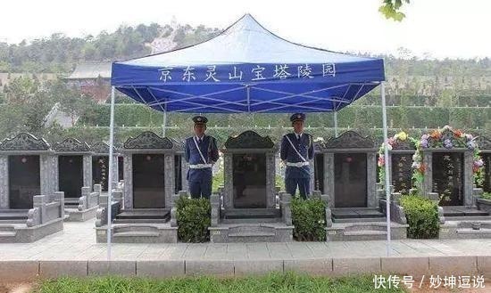 上海证券交易所|只读过一年书,靠房地产和建墓园赚百亿,孙子开宾利被面包车撞死