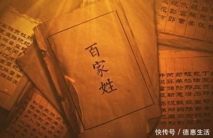 名字|给宝宝起名字,这4个“漂亮”字尽量别用,虽然很多家长都喜欢