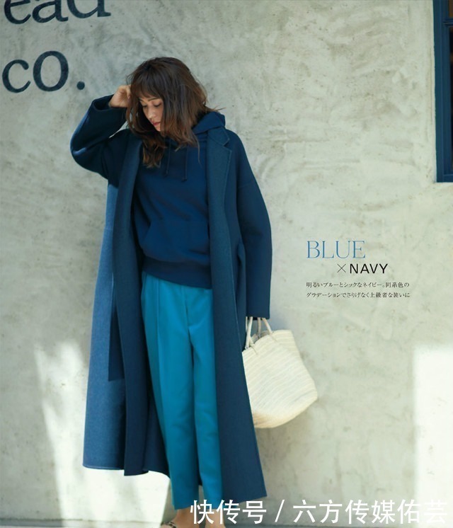 减龄 女人到了中年,这才是你该有的穿搭:大衣+烟管裤,时髦又减龄!