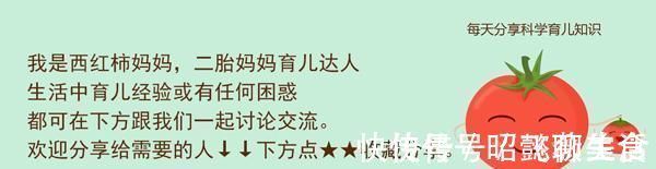 特征|报恩型的宝宝,身上才会拥有的显著特征,并不是每个孩子都会有!