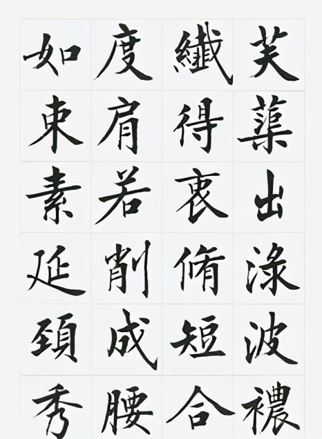 上海大学$80岁书法前辈郑重发声:坚决反对书法江湖气,反对在形式上玩花样