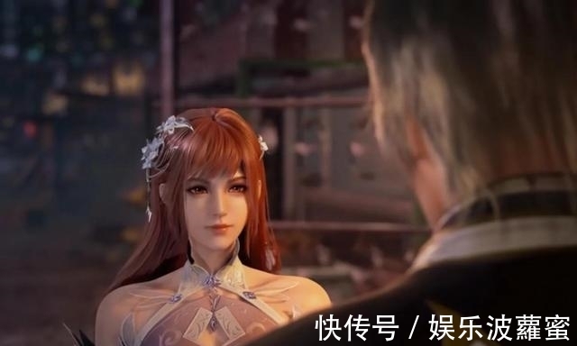 比比東|斗羅大陸:耶林城是比比東和玉小剛最美好的回憶吧