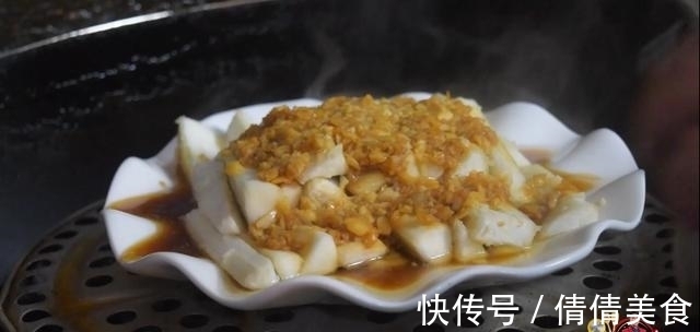 美味|蒜蓉蒸茄子最好吃的做法,简单美味又下饭,看看你喜欢吃不?