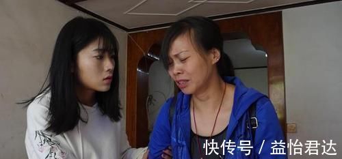 女儿|女儿到三十多岁还嫁不出去，多半出生在这2种家庭，父母值得反思