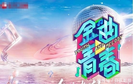 向往的生活|刚离开蘑菇屋,张艺兴又一新综艺官宣,冲两位顶流女爱豆追了