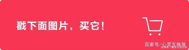 突然又火了一款女装，叫“假两件”，高贵洋气又时髦，秋冬穿刚好