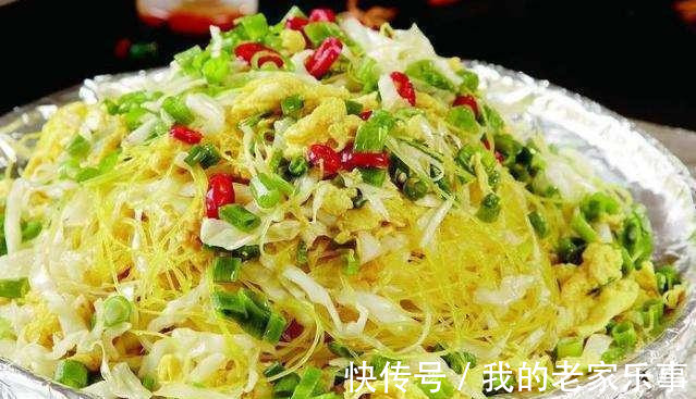 食物|女性不想老太快,多吃3种食物,排毒美容,补益气血,延缓衰老