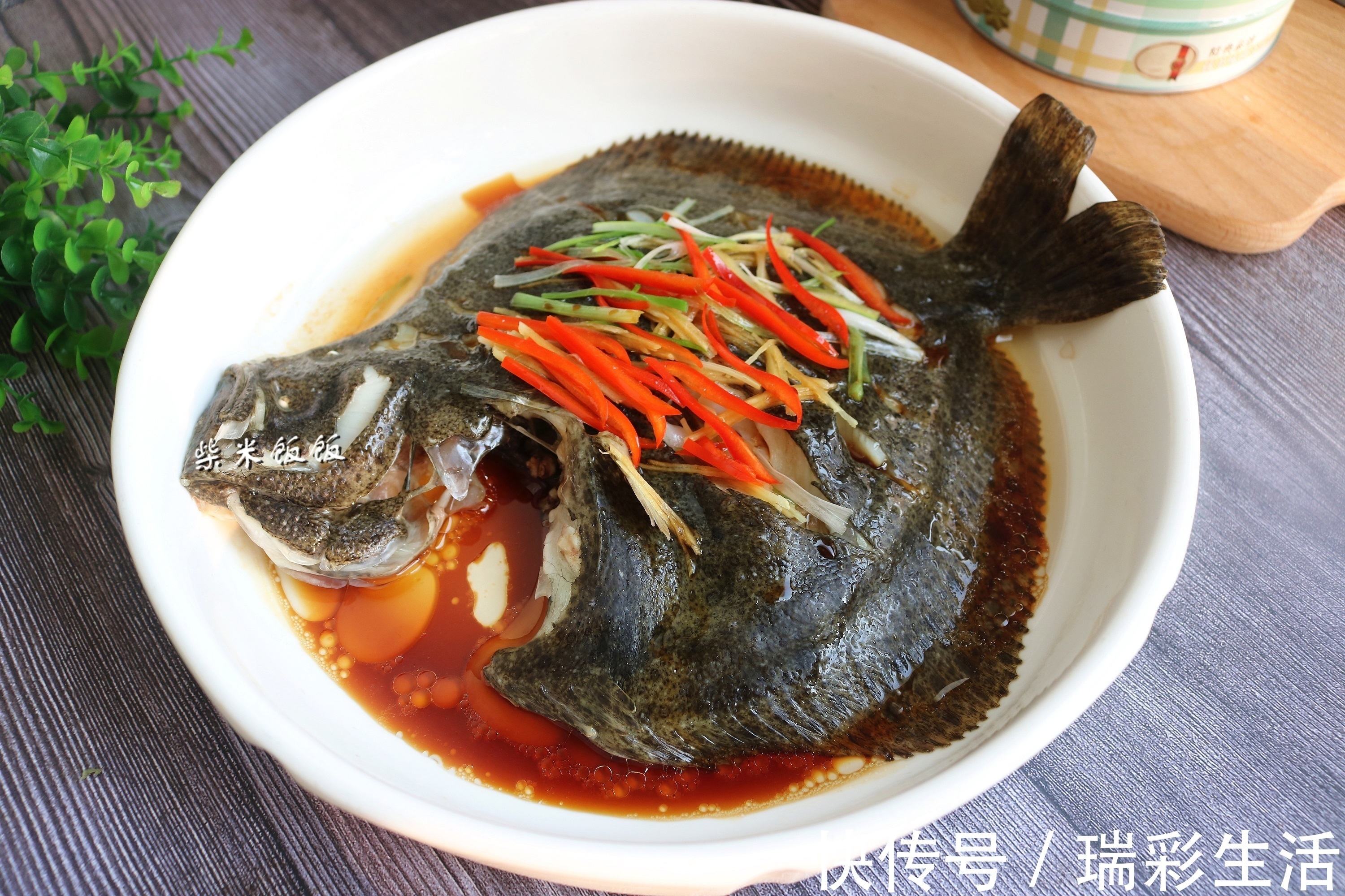 孩子|给孩子吃鱼,聪明妈妈都买这鱼,肉多刺少营养高,贵点也值得