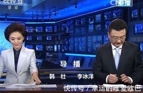 主持人|《新闻联播》为啥最后放的都是主持人在收拾稿子？原因让人吃惊！