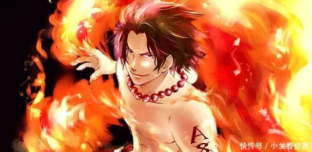 自然|海贼王六颗最强自然系果实能力排名,烧烧果实挤不进前三!