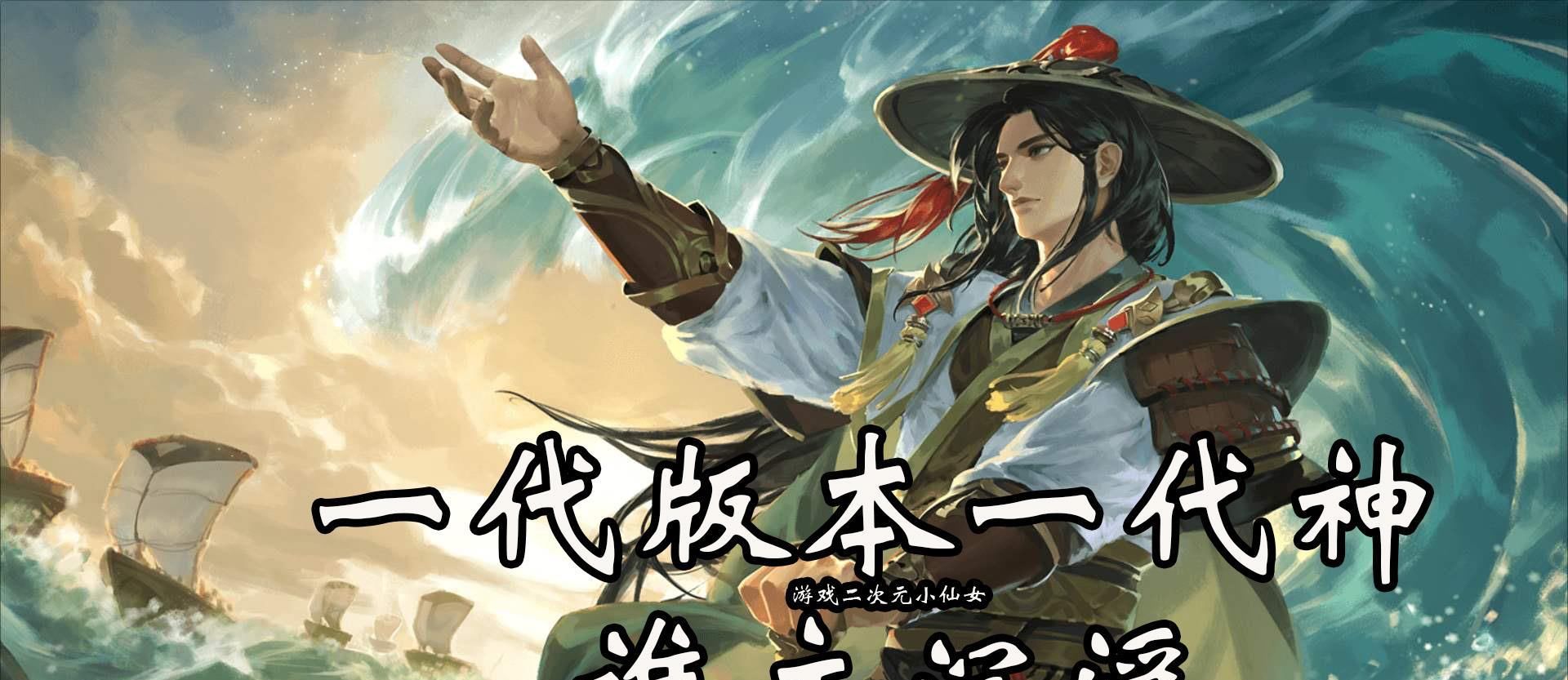 直言|王者荣耀：最惨对抗路英雄，低端局无人问津，本命玩家直言无敌