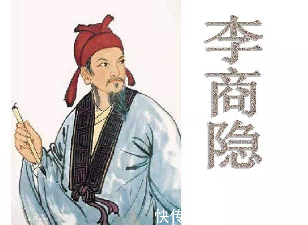 命运#命运坎坷的李商隐,借风雨来比喻自己的人生,让人感到无限的凄凉