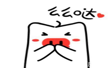 |幽默笑话:和女朋友去吃火锅,没成想我们两人竟然喝了一瓶白酒