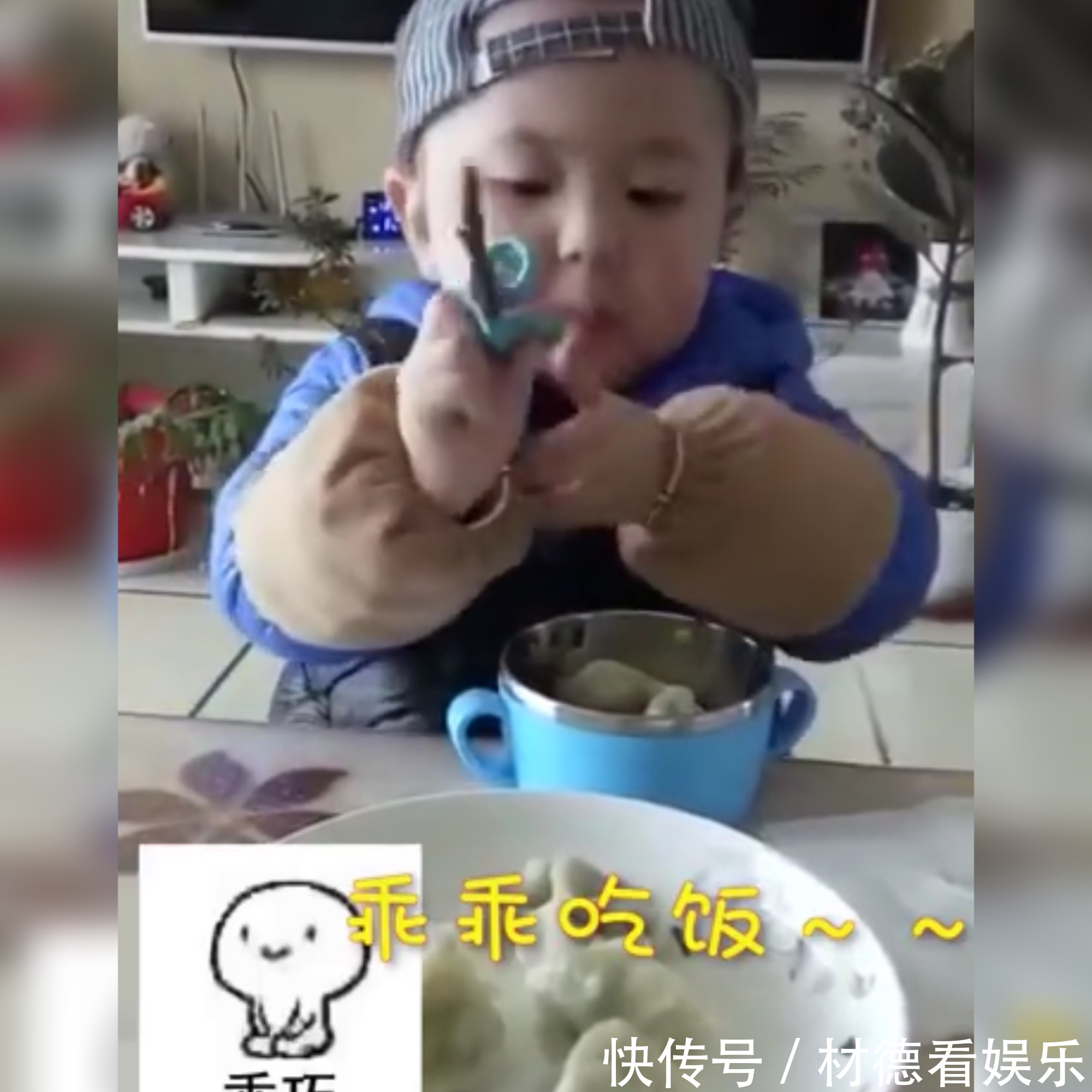 萌娃|“全网最火2岁吃播萌娃”乖巧吃饭走红,网友是父母修来的福分