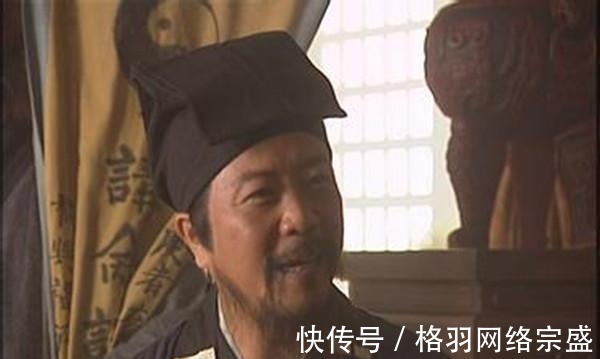 宋江|梁山天罪星, 立场摇摆不定, 却是梁山最后阵亡之人