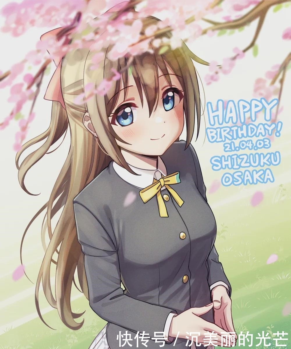 美图|动漫美图:《LoveLive! 虹咲》樱坂雫