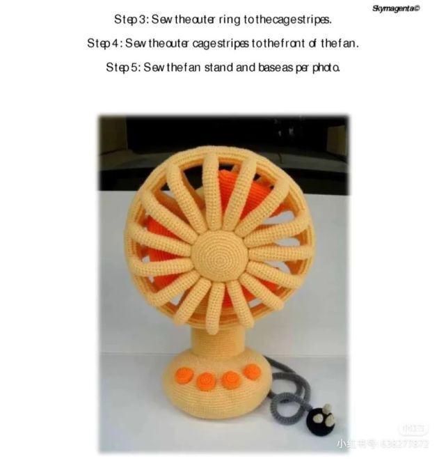 织女|织女专属小风扇，你是钩呢，钩呢，还是钩呢