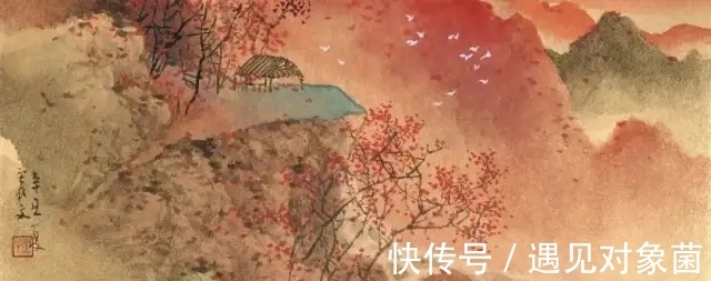 乐震文|海上画坛|乐震文山水画