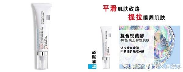 维c|值得买的免税好物 篇六：拒绝护肤智商税！这些抗老误区你中招了吗？