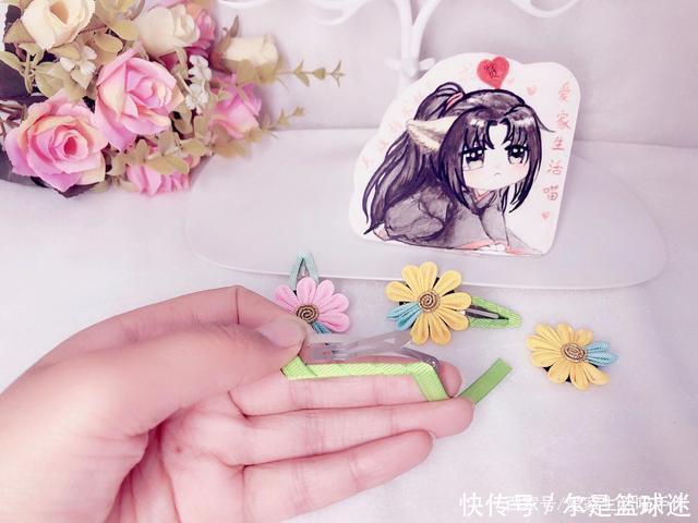 丝带|用丝带制作雏菊发夹,让雏菊花绽放到你的发上,附教程