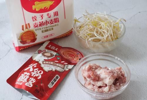 碗面|这碗面，不放菜也能吃两碗，这做法就是香，老公就服我！