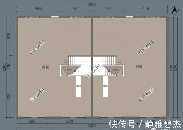 露台|农村建房位置好, 建个带商铺的户型把钱赚, 10套户型分享