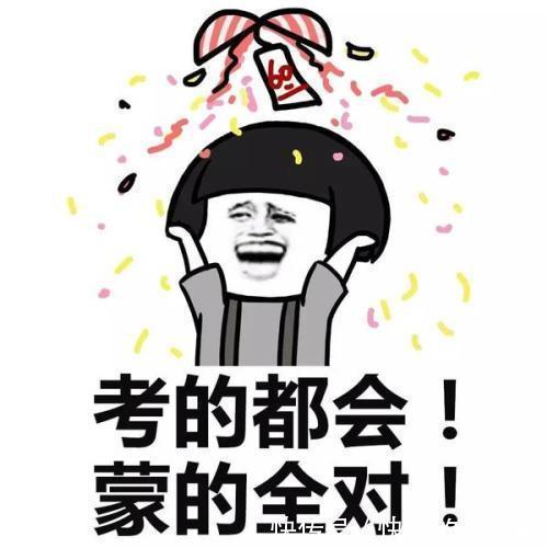 |开心笑话:邻居家有个萌娃,见到美女就让抱,还夸人家