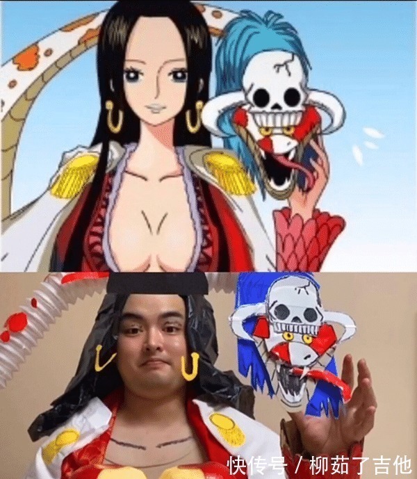 低成本|鬼才小哥低成本cos海贼角色,个个辣眼睛!脑洞不输“泰国小哥”