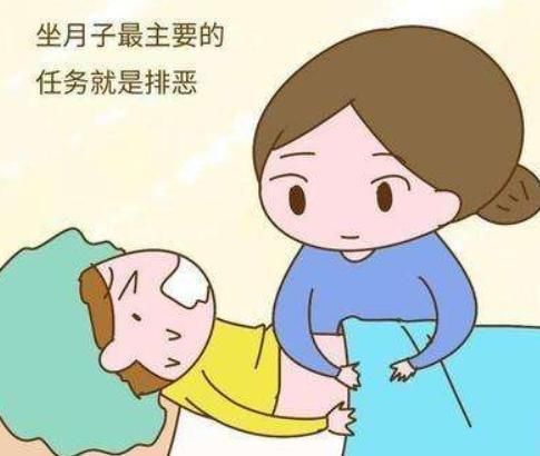 食物|坐月子,多吃三种食物利于恶露排出,排毒消肿