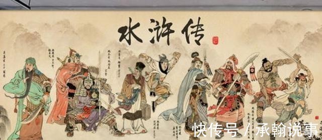 老虎!水浒中谁是真正的“伪君子”?并非宋江,此人看似忠义实则真小人