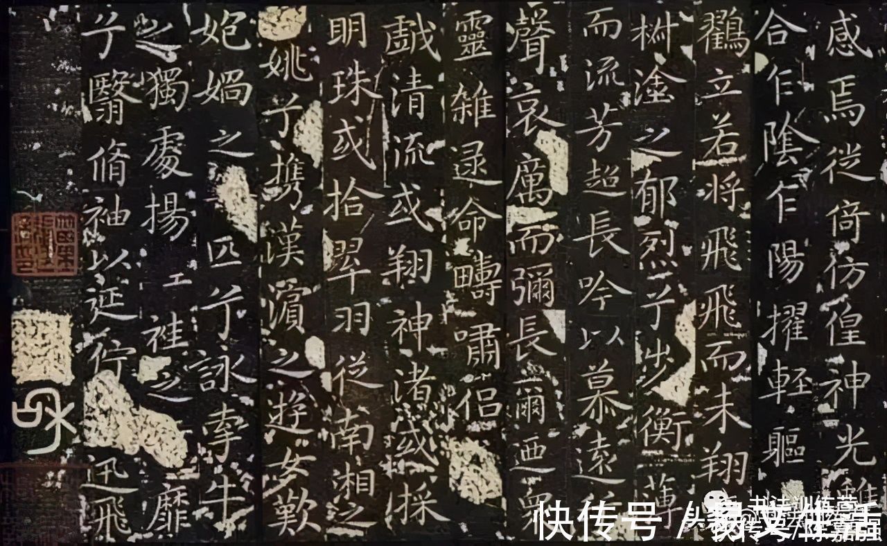 殿堂|六步练字法，让你快速步入书法殿堂，领略中国书法之美