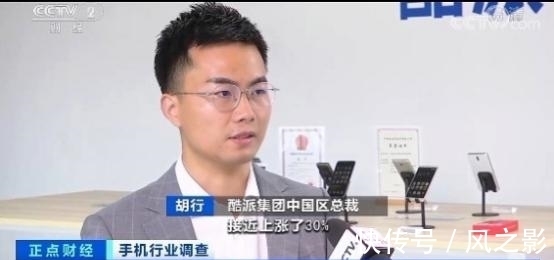 易主|国产手机大战加剧，央妈助攻酷派回归，OPPO一哥之位或将易主？