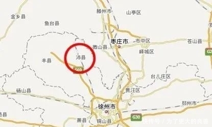 修家谱|孙氏家谱:沛县孙氏家族迎风破浪修家谱