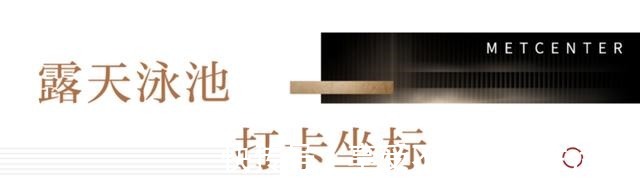 示意图|银丰玖玺城商业地块公示，奥体历下鼎配大盘再添配套利好！