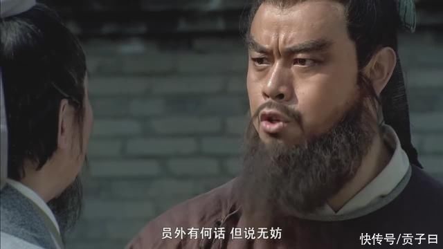 层次|武松与鲁达的区别，从打郑屠和蒋门神上就能看出，不是一个层次